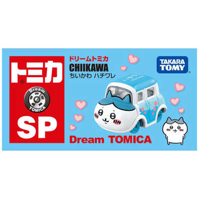 ちいかわ ドリームトミカ SP ハチワレ うさぎ モモンガ など タカラトミー Amazon.co.jp: 【6種セット】タカラトミー ドリームトミカ SP