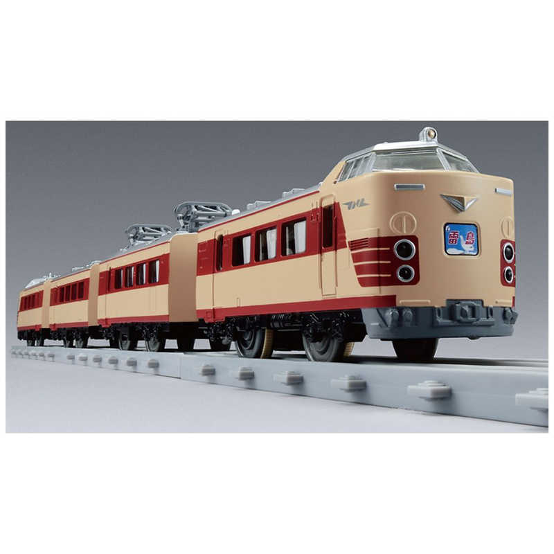 タカラトミー タカラトミー プラレール リアルクラス 485系特急電車(雷鳥)  
