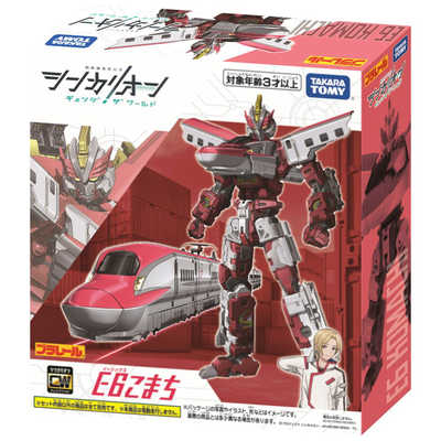 こまち商品 Amazon.co.jp: サウンドトレイン 新幹線E6系スーパーこまち : おもちゃ