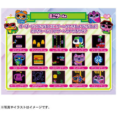 タカラトミー とびだせ！きゅーびっつ パープル の通販 - カテゴリ