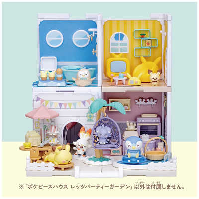 タカラトミー ポケットモンスター ポケピースハウス レッツパーティー