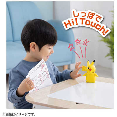 タカラトミー ポケットモンスター Hi！タッチ(ハイタッチ