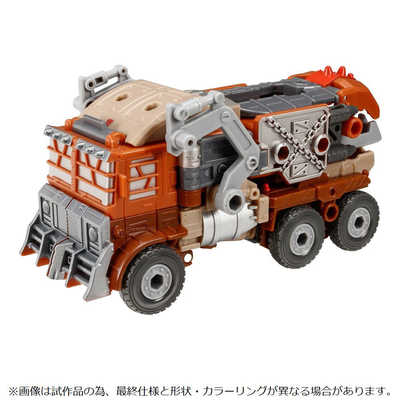タカラトミー トランスフォーマー レガシー TL-56 ジャンキオン