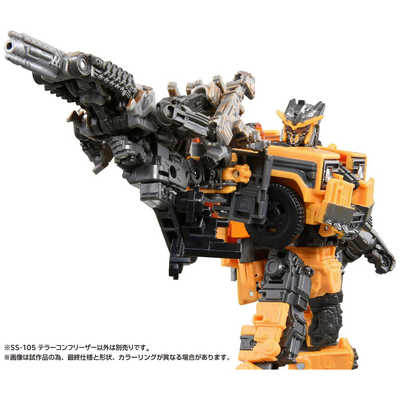 トランスフォーマースタジオシリーズテラーコン4個セット