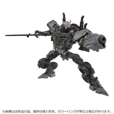 タカラトミー トランスフォーマー スタジオシリーズ SS-109 スカージ