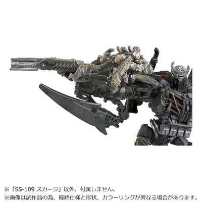 タカラトミー トランスフォーマー スタジオシリーズ SS-109 スカージ