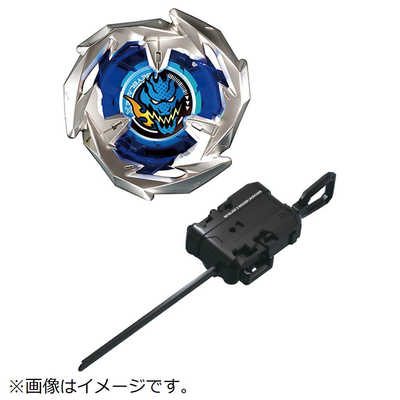 タカラトミー ベイブレードX BX-01 スターター ドランソード3-60F の