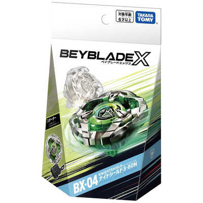 タカラトミー ベイブレードX BX-04 スターター ナイトシールド3-80N の