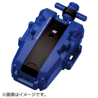 ★未使用品★ タカラトミー ベイブレードX BX-07 スタートダッシュセット 楽天市場】【送料無料】 BEYBLADE X ベイブレードX BX-07 スタート