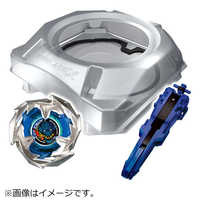 【未使用品有】ベイブレードx 引退品 レアベイ多数 ベイ70個以上 スタジアム Amazon.co.jp: BEYBLADE X ベイブレードX BX-37 ダブルエクストリーム