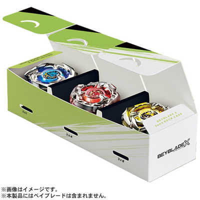 タカラトミー ベイブレードX BX-12 3on3デッキケース の通販