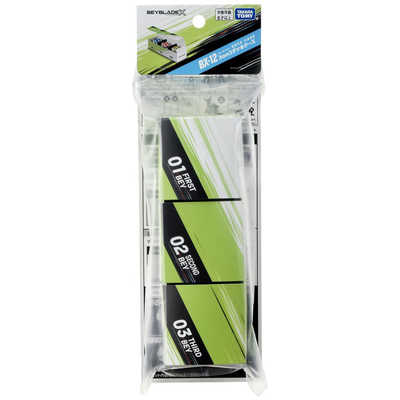 タカラトミー ベイブレードX BX-12 3on3デッキケース の通販