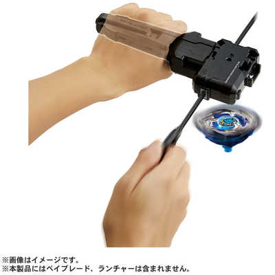 B*t様 ベイブレード　カスタマイズグリップ　グリーン　A-105　ベイブレード B*t様 ベイブレード カスタマイズグリップ グリーン A-105