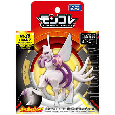 タカラトミー ポケットモンスター モンコレ ML-28 パルキア