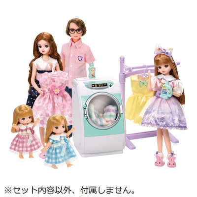 タカラトミー リカちゃん LF-02 くるくるドラム リカちゃんせんたくき