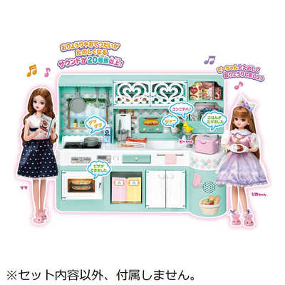タカラトミー リカちゃん LF-03 にぎやかサウンド リカちゃんキッチン