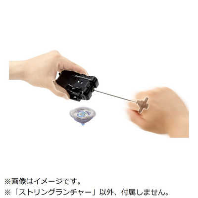 タカラトミー ベイブレードX BX-18 ストリングランチャー の通販