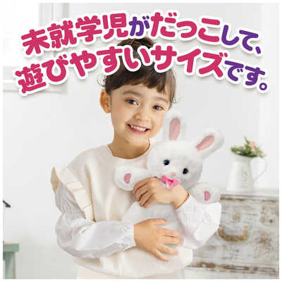 Takara Tomy - 【新品・未開封】だっこして ネルン　ふわふわねこ Amazon.co.jp: タカラトミー(TAKARA TOMY) だっこして ネルン