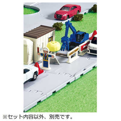 タカラトミー トミカタウン どうろ工事現場(トミカ＆情景パーツ付き