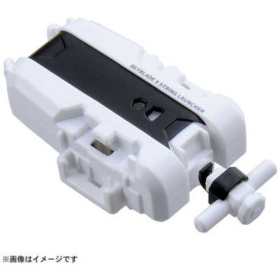 【美品】ベイブレードセット 14個　ケース&ランチャー6個 Amazon.co.jp: タカラトミー(TAKARA TOMY) BEYBLADE X