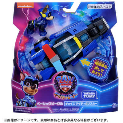 全商品オープニング価格！ タカラトミー パウ・パトロール ザ・マイティ・ムービー ミニカー
