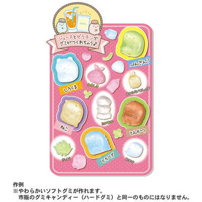 TAKARA TOMY くるっとグミつくろ！4個セット くるっとグミつくろ! 映画
