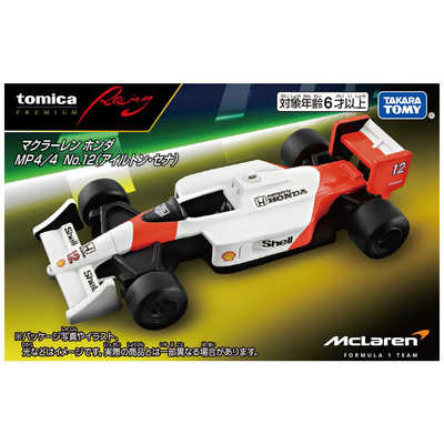 トミカ マクラーレン セット タカラトミー トミカプレミアムRacing マクラーレン ホンダ MP4