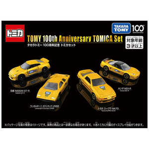 タカラトミー タカラトミー100周年記念 トミカセット 