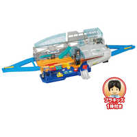 タカラトミー プラレール レバーでアクション＆サウンド！ビッグ