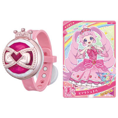 タカラトミー ひみつのアイプリ ブレス ひまりモデル の通販