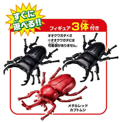 昆虫大系 4Dパズル 昆虫DX（デラックス） 昆虫たちの世界〜弱肉強食!?さそり