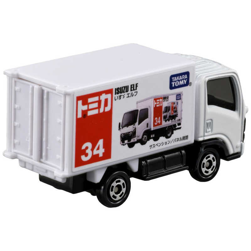 タカラトミー タカラトミー No.34 いすゞ エルフ 箱  