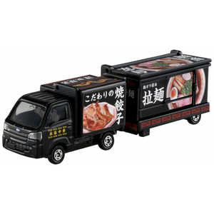 タカラトミー トミカ No.142 スバル サンバー キッチントレーラー 