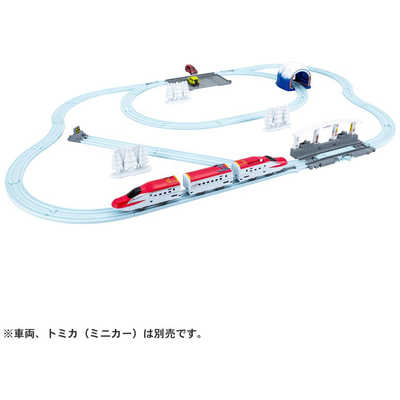 プラレール線路　幸せのプラレール☆ハート♡ レア情景多数 タカラトミー プラレール 景色のカラーレールキット～雪と鉄道～ の