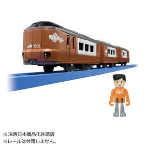タカラトミー プラレール S-08 273系特急やくも 