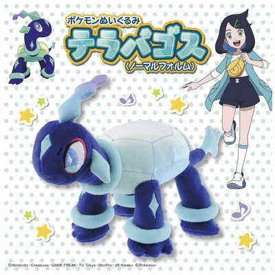 タカラトミー ポケットモンスター ポケモンぬいぐるみ