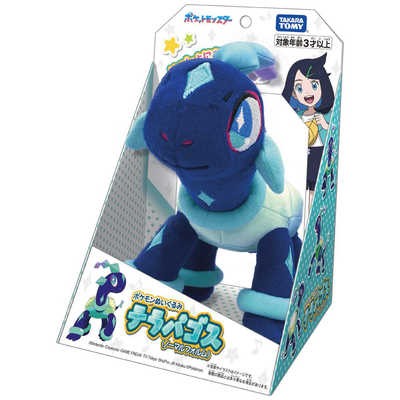 ポケモン ぬいぐるみ テラパゴス Amazon.co.jp: ポケモンセンターオリジナル ぬいぐるみ