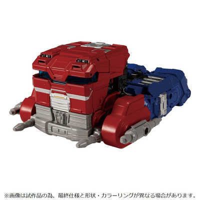 タカラトミー トランスフォーマー ONE ブレイブコマンダーオプティマスプライム Amazon.co.jp: トランスフォーマー/ONE ブレイブコマンダー