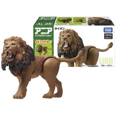 タカラトミー アニア AL-25 ライオン の通販 - カテゴリ：おもちゃ