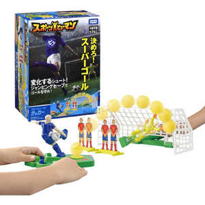 タカラトミー スポーツヒューマン サッカー スポーツヒューマンサッカー タカラトミー スポーツヒューマン サッカー スポーツヒューマンサッカー