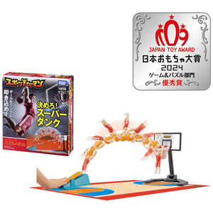 タカラトミー スポーツヒューマン バスケットボール スポーツヒューマンバスケットボール タカラトミー スポーツヒューマン バスケットボール スポーツヒューマンバスケットボール