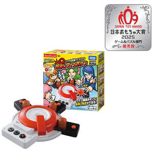 タカラトミー 早押しクイズボタン(初回版) タカラトミー 早押しクイズボタン(初回版)