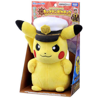 タカラトミー ポケットモンスター ポケモンぬいぐるみ タカラトミー ポケットモンスター ポケモンぬいぐるみ