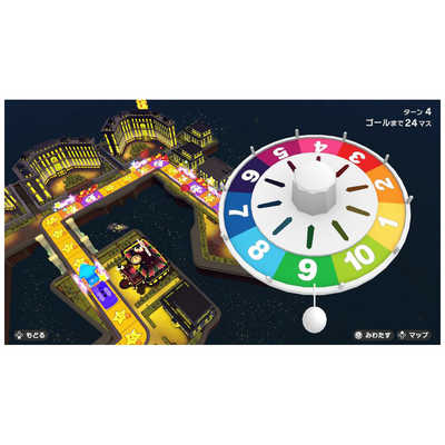 タカラトミー Switchゲームソフト 人生ゲーム for Nintendo