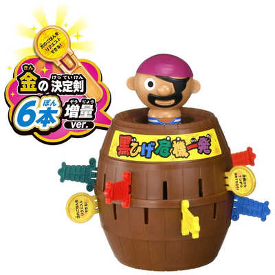 タカラトミー 【アウトレット】 黒ひげ危機一発 金の決定剣増量ver. の
