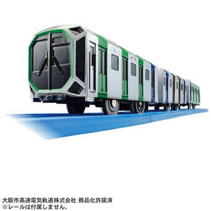 タカラトミー プラレール S-37 Osaka Metro中央線400系(クロスシート車仕様) 