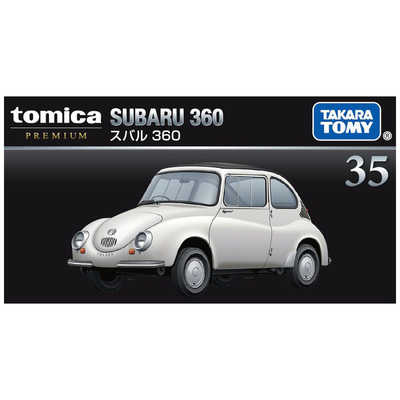 トミカ　日本製　スバル360 金色　スーパーギフト トミカ 日本製 スバル360 金色 スーパーギフト