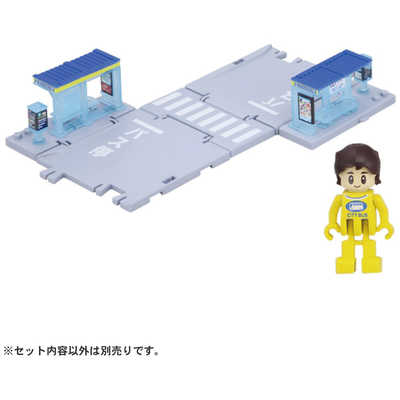 タカラトミー トミカタウン バス停(乗客付き) の通販 - カテゴリ