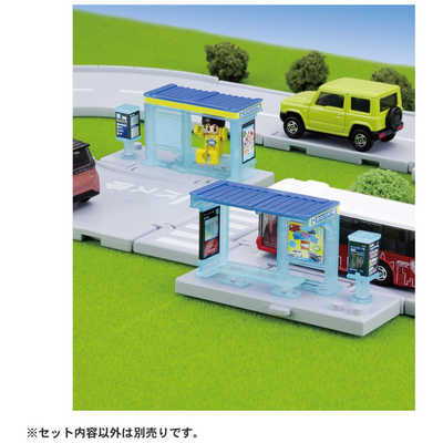 タカラトミー トミカタウン バス停(乗客付き) の通販 - カテゴリ