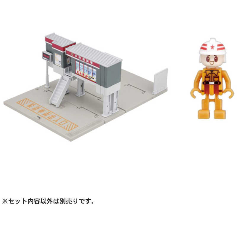 タカラトミー タカラトミー トミカタウン 消防署(消防士付き)  